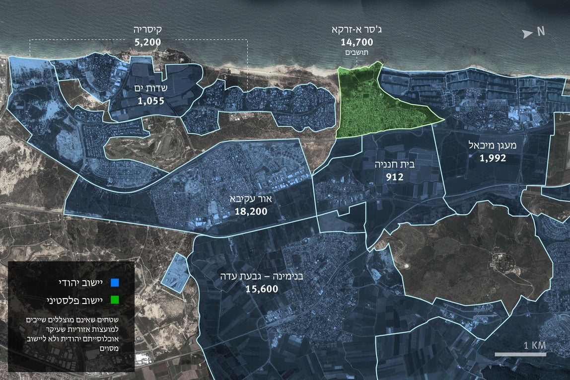 הכפר הפלסטיני ג'סר א-זרקא והיישובים הסמוכים לו, שרוב תושביהם יהודים. נתוני הלשכה המרכזית לסטטיסטיקה של ישראל. תצלום לוויין מה-27 באוקטובר 2019