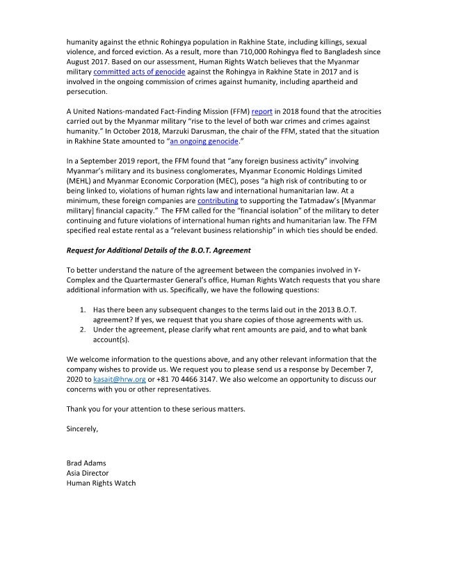 Letter to Ayeyar Hinthar by Human Rights Watch