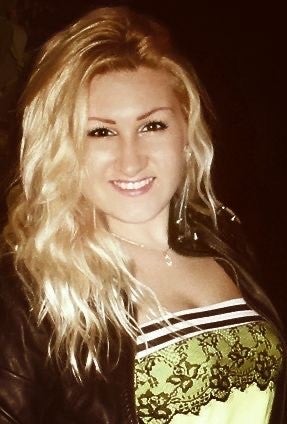 Ольга Мозолевская.