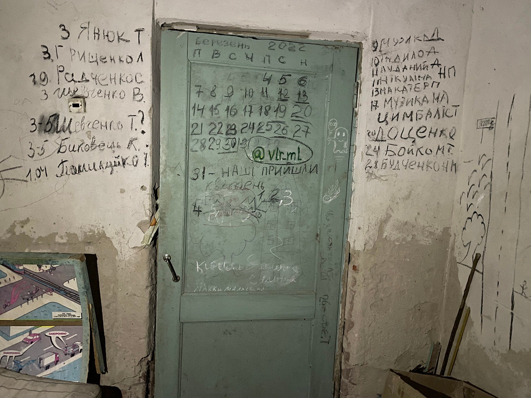 Door to one of the rooms in the Yahidne school basement.