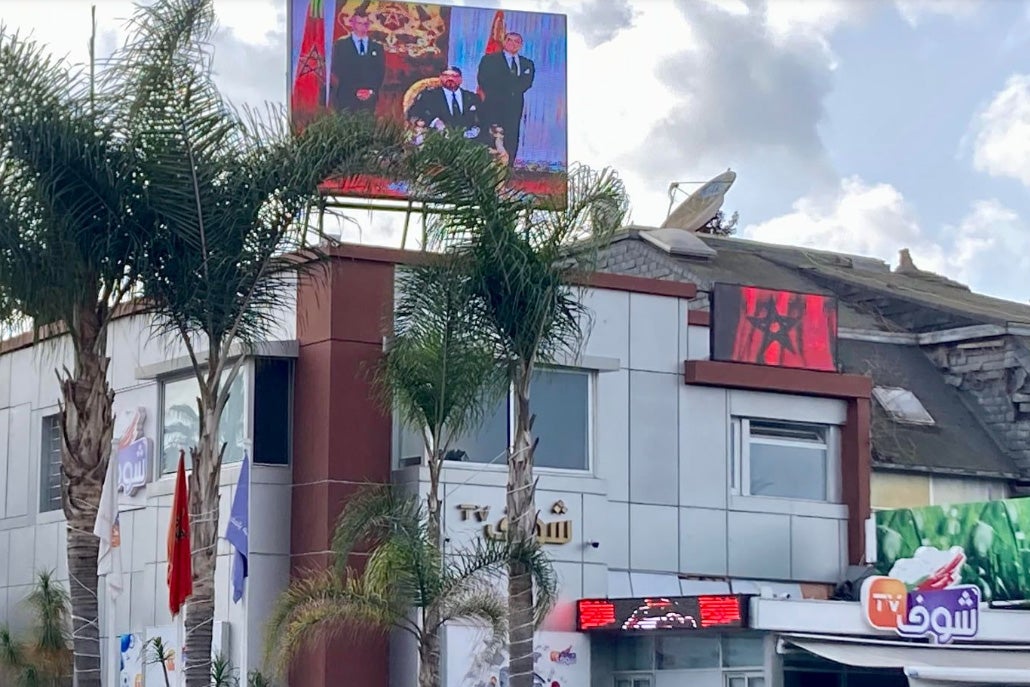 202207mena_morocco_ChoufTV