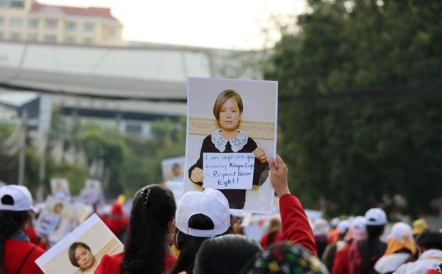 202211asia_cambodia_tradeunionsreport