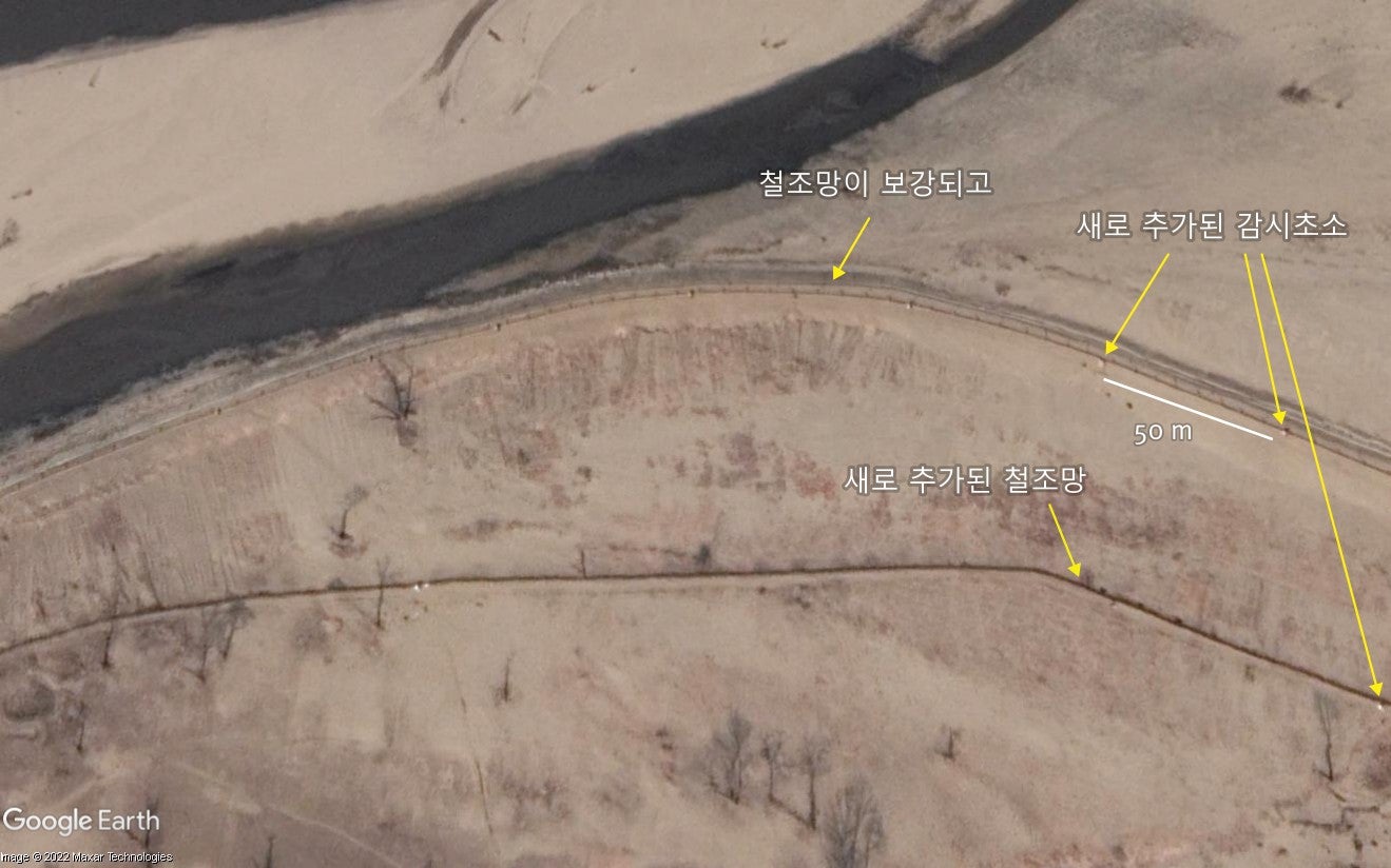 202211asia_nk_satimage_2a_kr