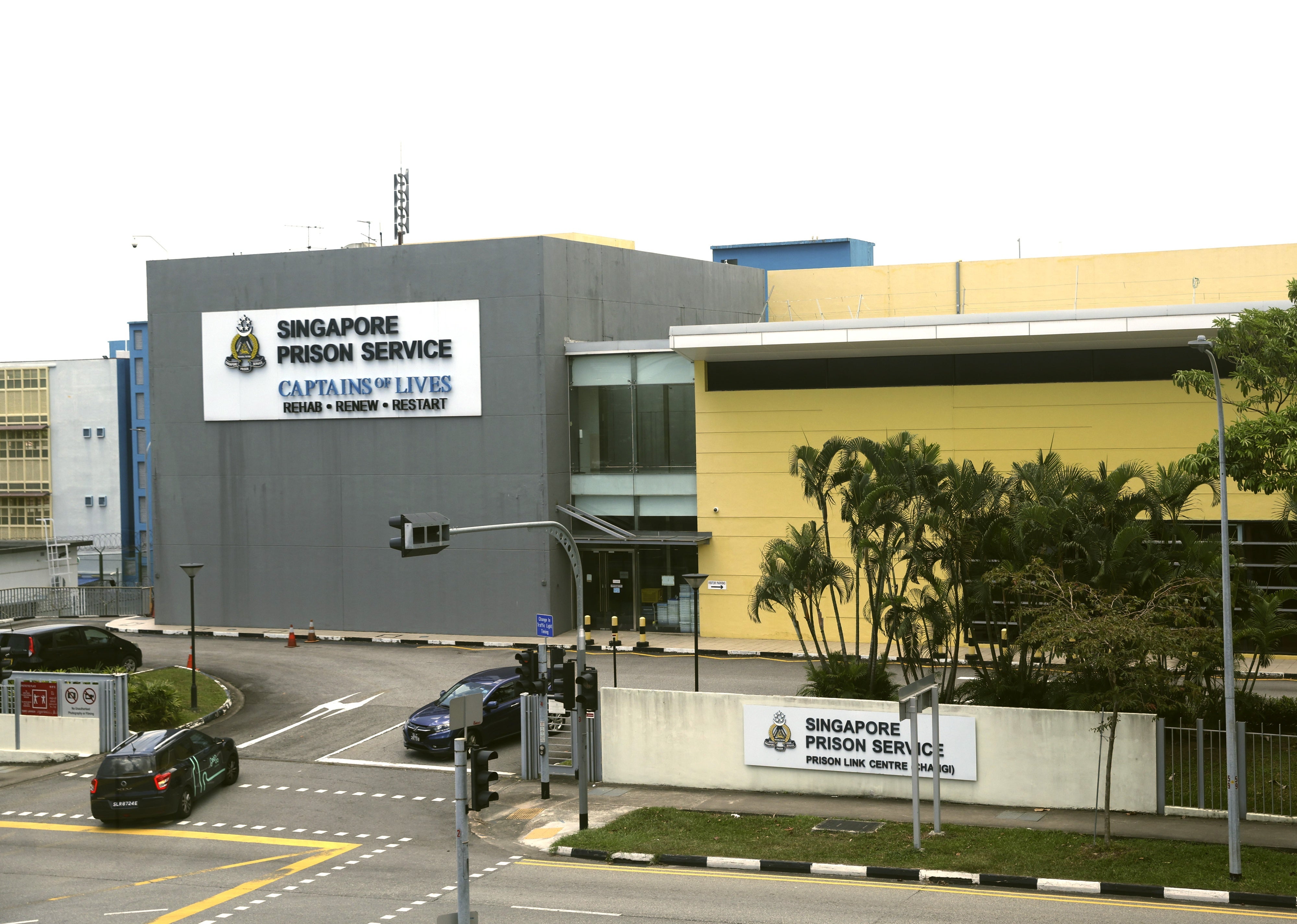 Singapore Prison Service visitor entrance, April 26, 2023.