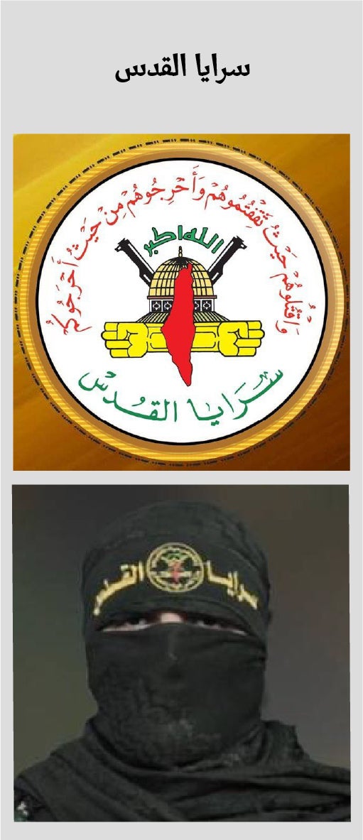 Headband and logo graphic