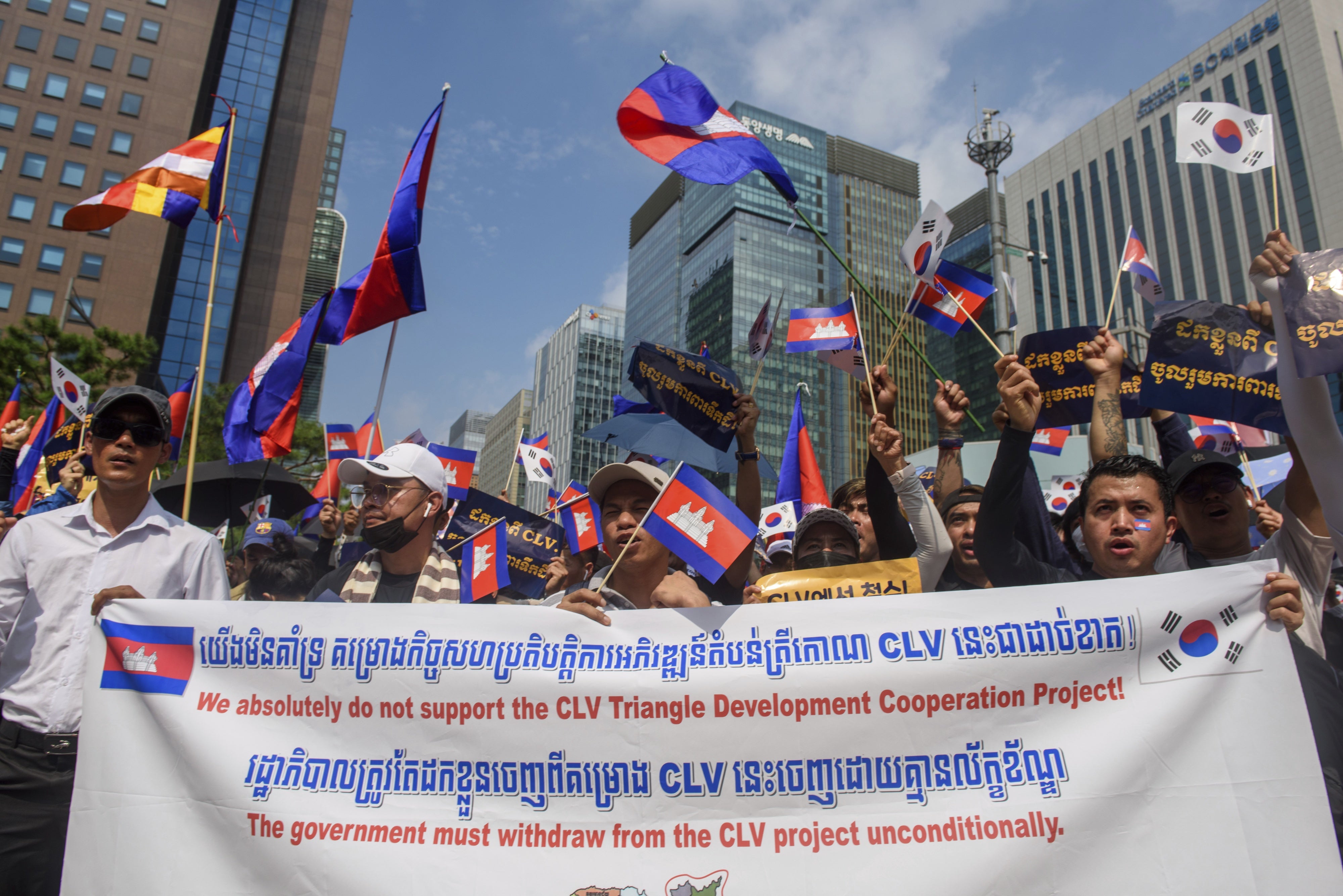 Cambodians living in South Korea protest the CLV development project