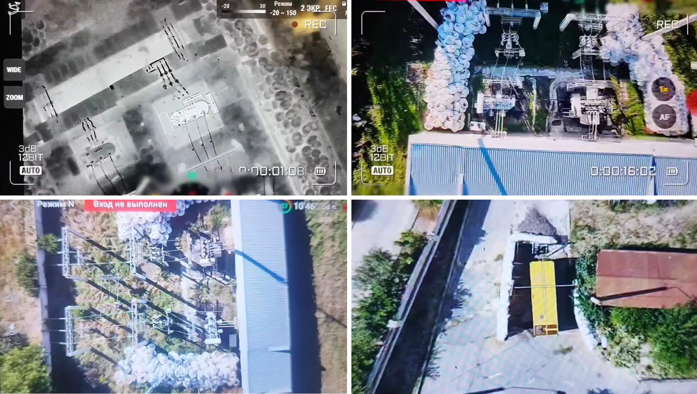 Collage of screengrabs of geolocated drone videos