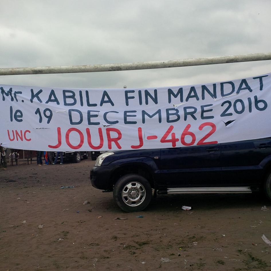 2015_AFRDRC_Banner_CH