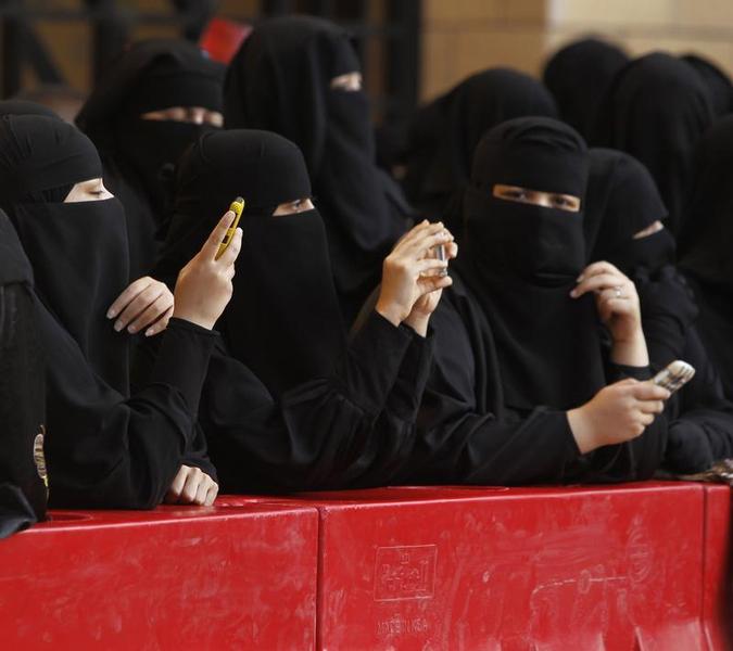 saudi women