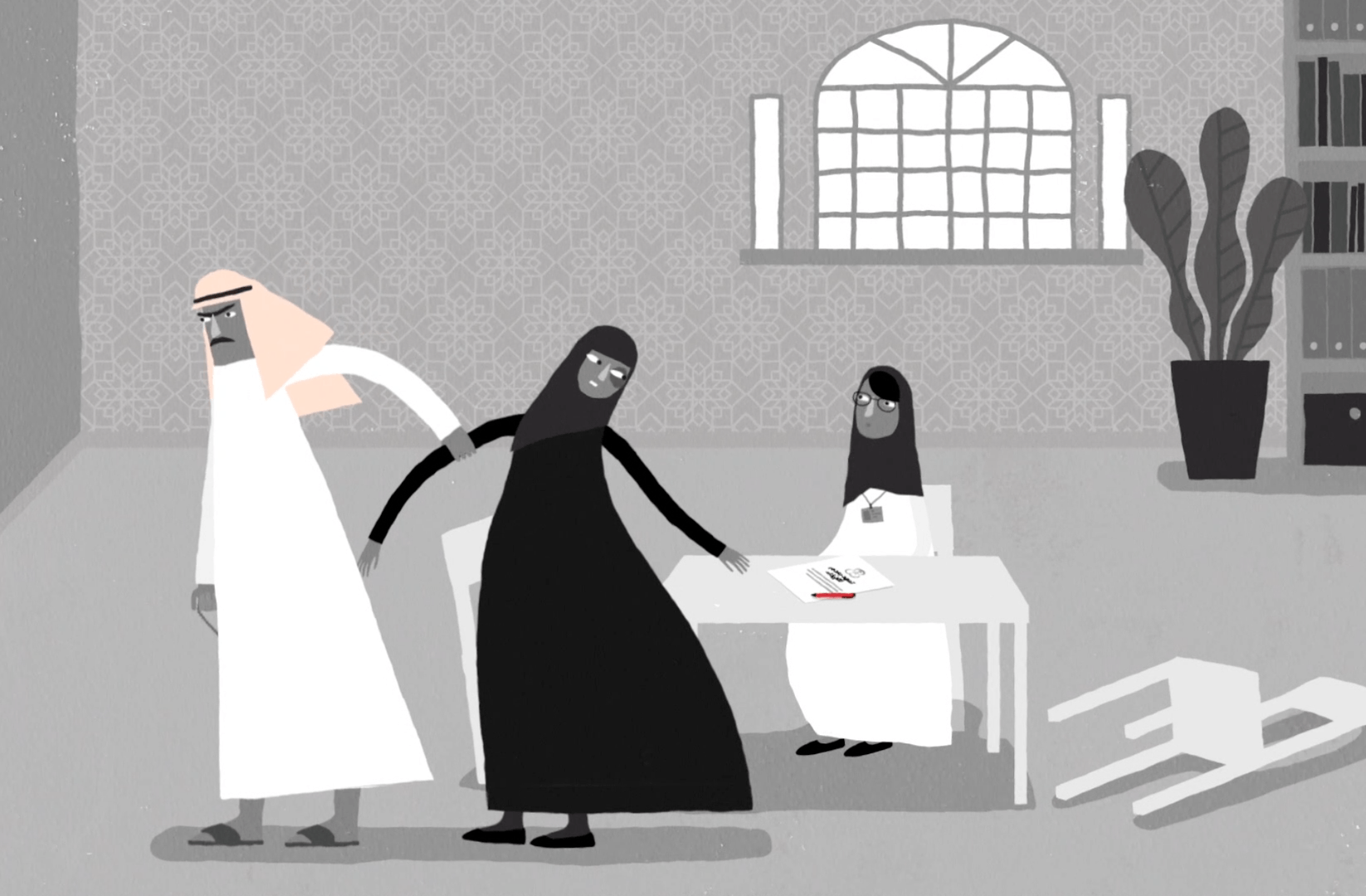 saudi guardianship clean