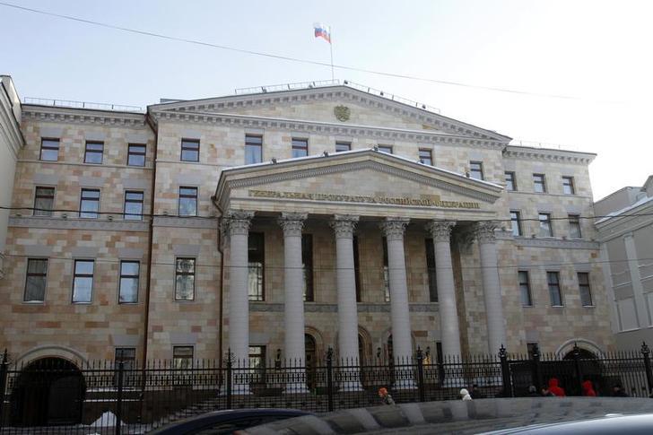 Здание Генеральной Прокуратуры Российской Федерации, Москва, 2010.