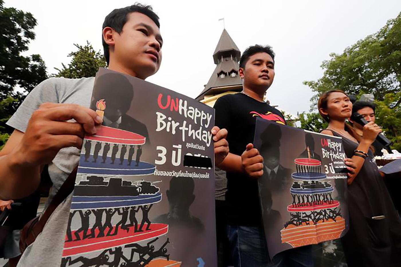 201801wr_thailand_human_rights