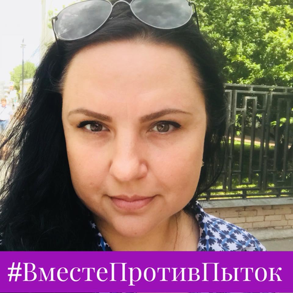 Адвокат Ирина Бирюкова из правозащитной организации «Общественный вердикт». Москва, 2018 г.