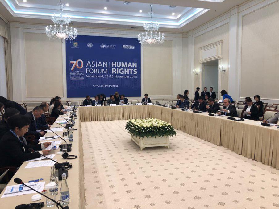 Forum asiatique, Samarkand, 23 novembre 2018.