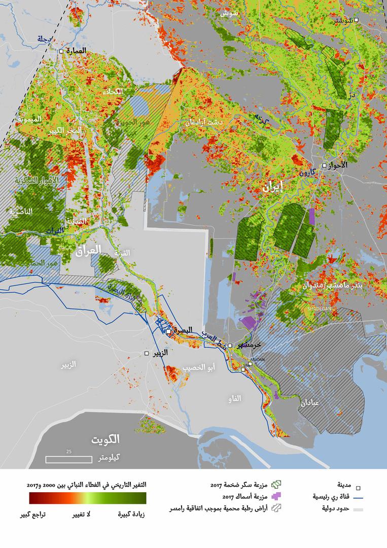 201907iraq_water_map3_ar