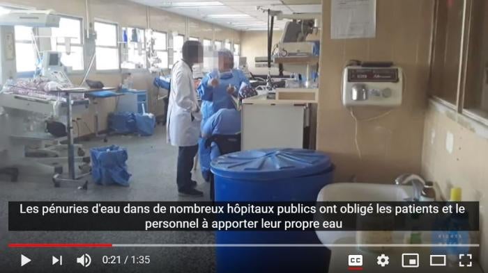 202005AME_Venezuela_Covid_Healthcare_VideoImage_FR