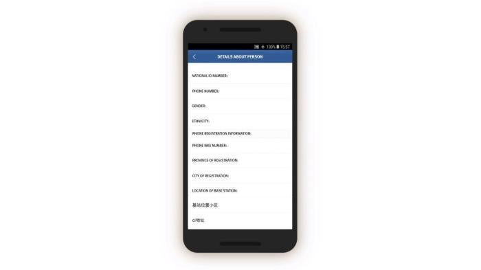 201904asia_china_screen10