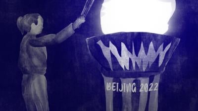 China Olympics screenshot