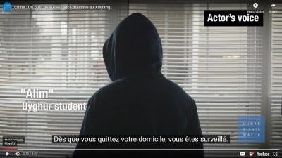 201904asia_china_IJOPVideo2_FR