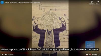 201904BHR_Equatorial_Guinea_VideoImage_FR