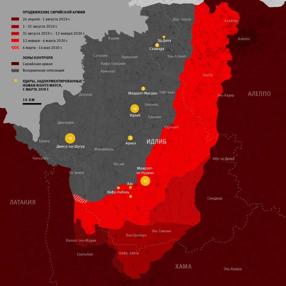202010mena_syria_idlib_control map_ru