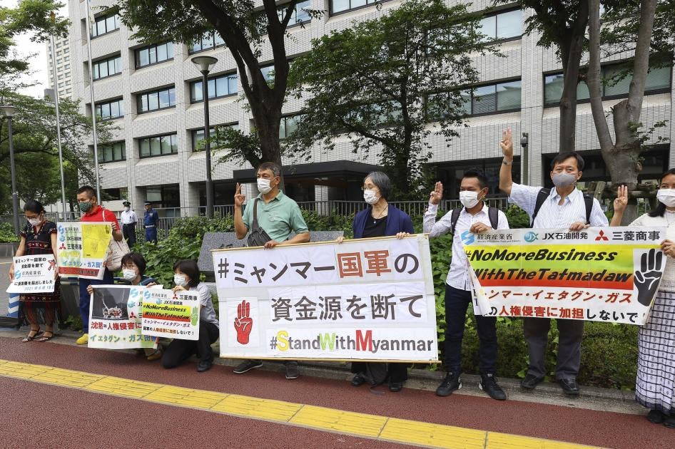Activists demonstrate in front of the Ministry of Economy, Trade and Industry in Tokyo to cut off funding for Myanmar's national army on June 18, 2021 in Tokyo, Japan. 