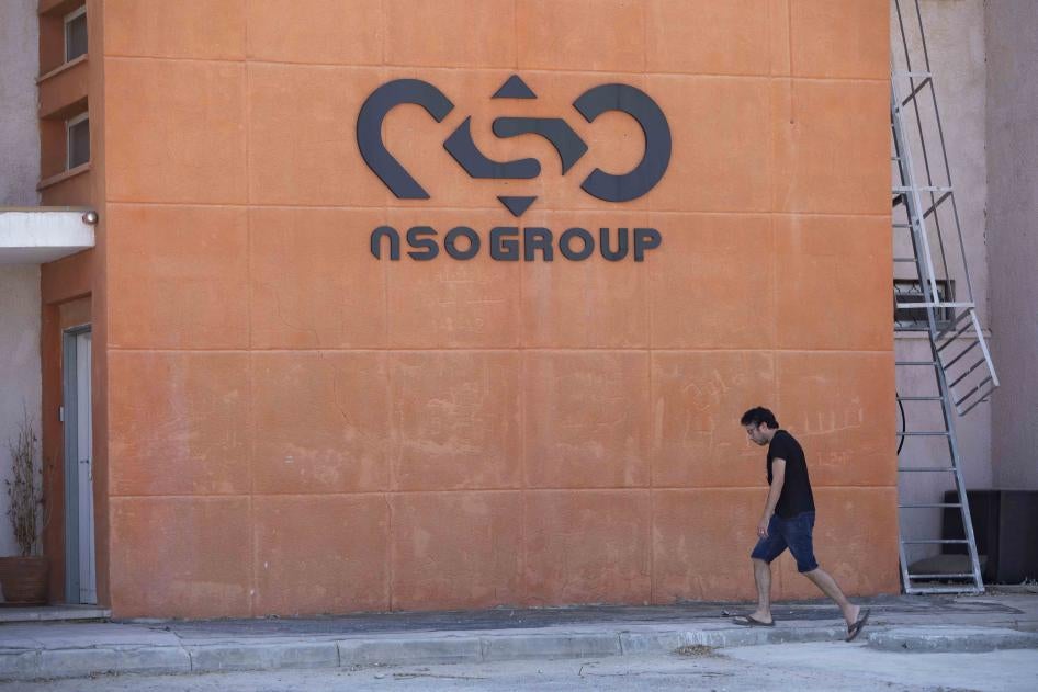 NSO Group logo on building