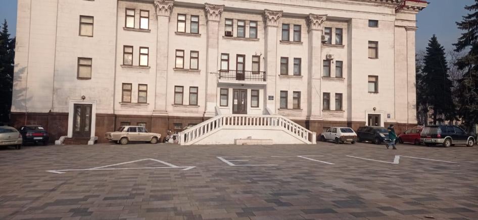 Donetsk Regional Theater of Drama, Mariupol