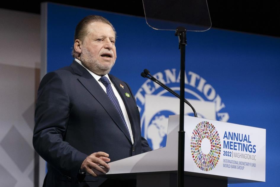 Governor of the Central Bank of Egypt