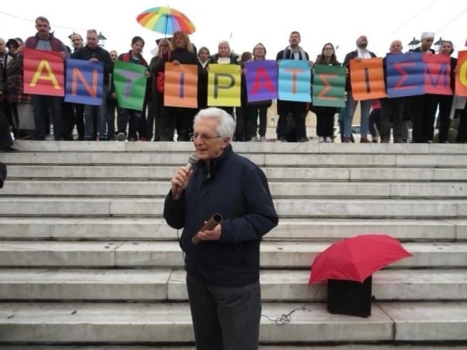 202306eca_greece_dimitrias