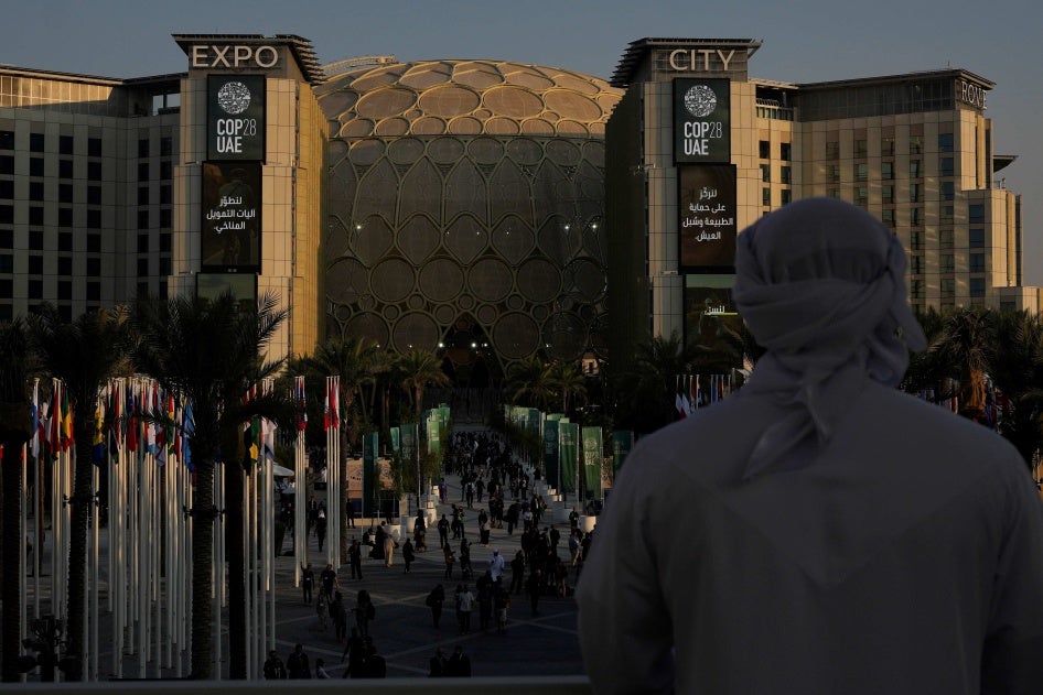 The Al Wasl Dome at Expo City during the COP28 UN Climate Summit, December 2, 2023, in Dubai, United Arab Emirates.