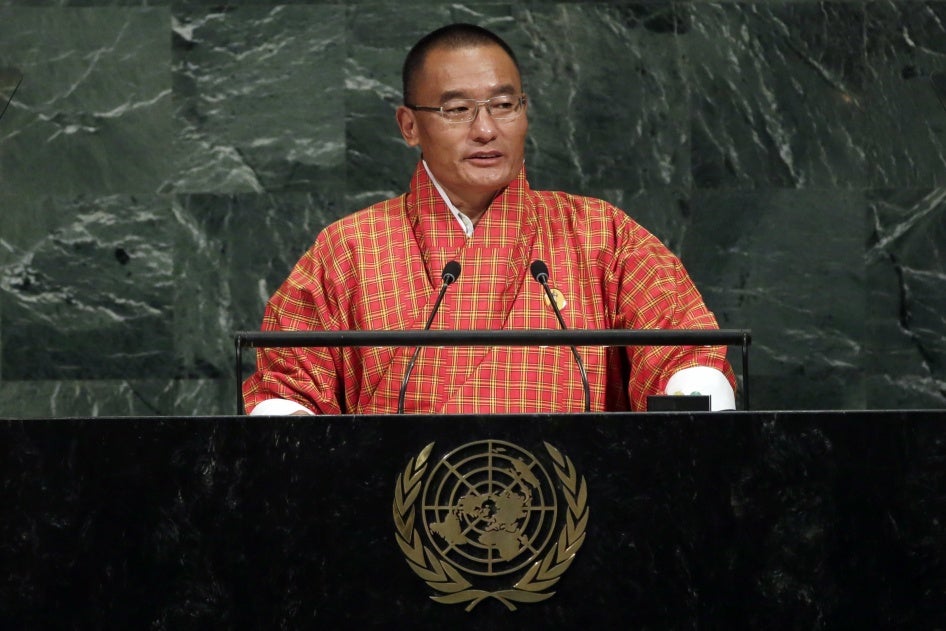Prime Minister Tshering Tobgay of Bhutan addresses the United Nations General Assembly, at U.N. headquarters, September 22, 2017.
