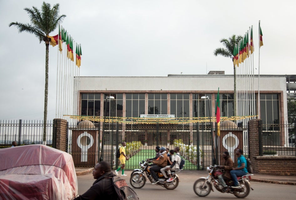 Cameroon's parliament in Yaoundé, November 17, 2017.