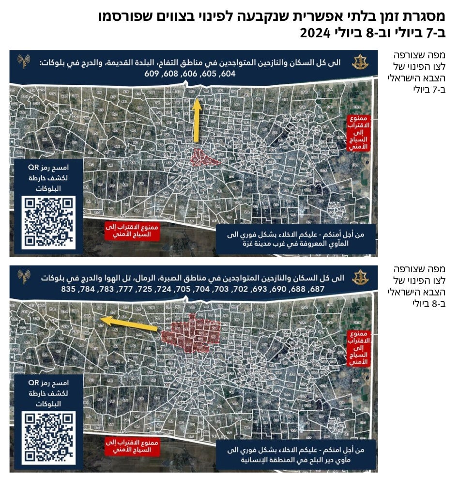annotated tweets with maps