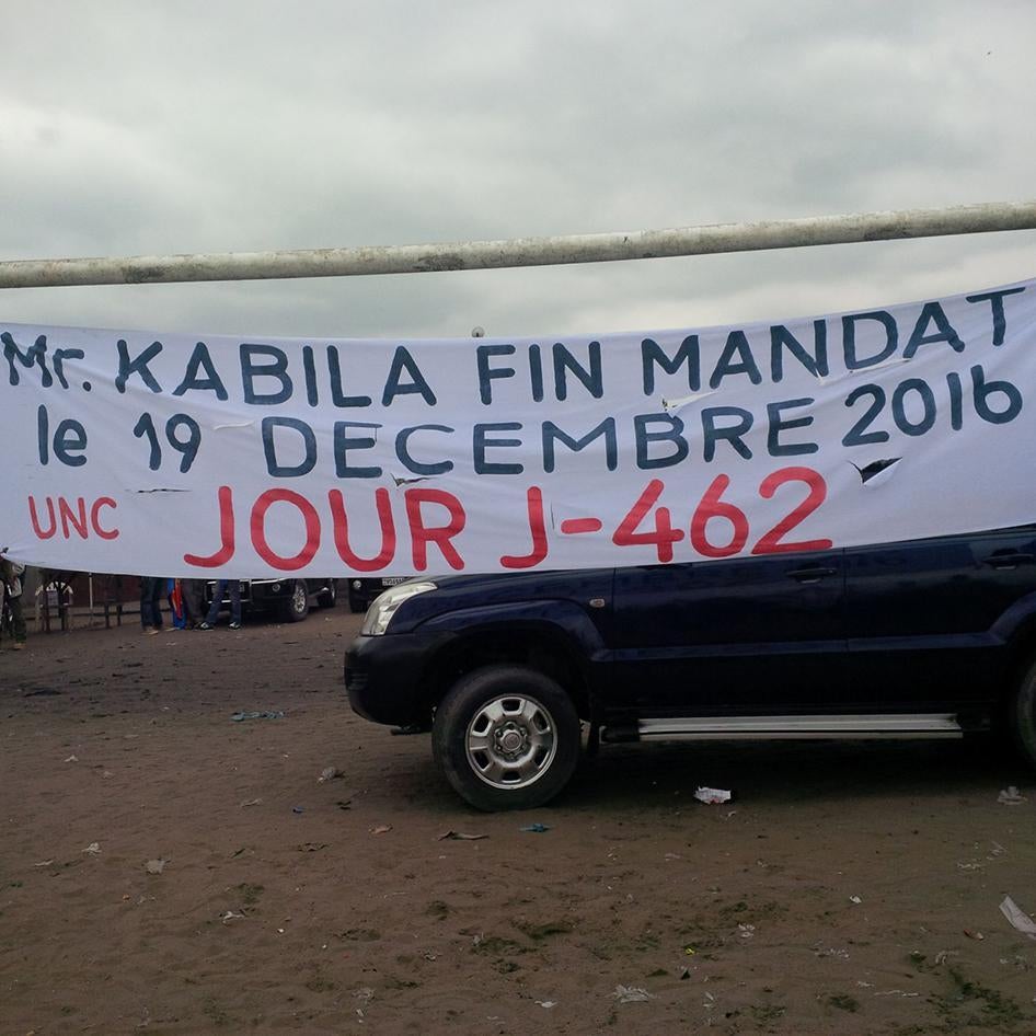 2015_AFRDRC_Banner_CH