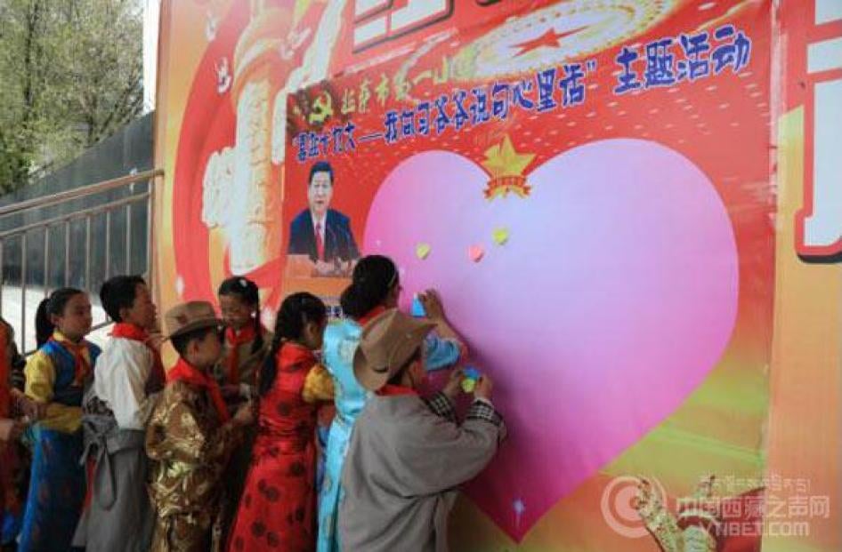 A photo showing children from primary schools in Lhasa, the capital of Tibet, “speaking [their] hearts to Grandpa [President] Xi.”