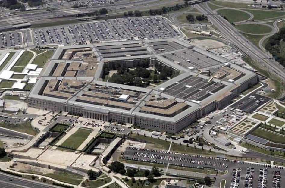 Pentagon building 