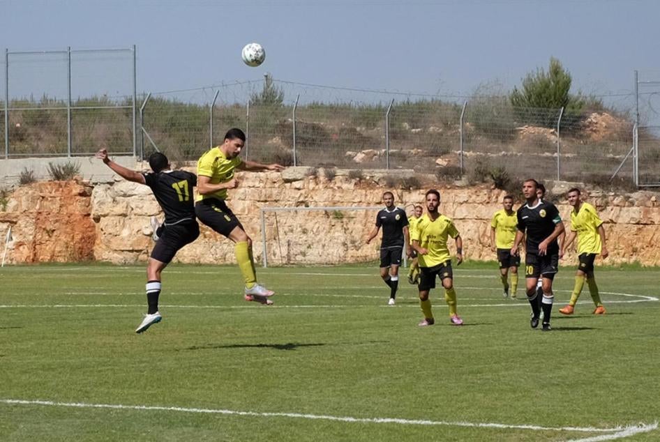 IFA football teams playing in the Israeli settlement of Givat Ze’ev. 