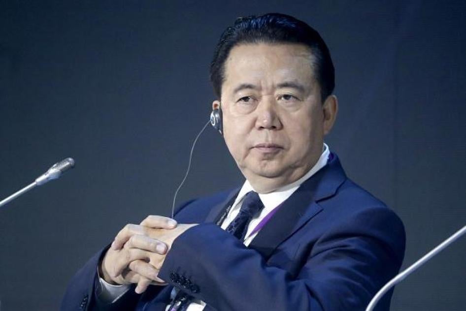 Then-Interpol President Meng Hongwei at an International Cybersecurity Congress at Moscow’s World Trade Center, July 6, 2018.