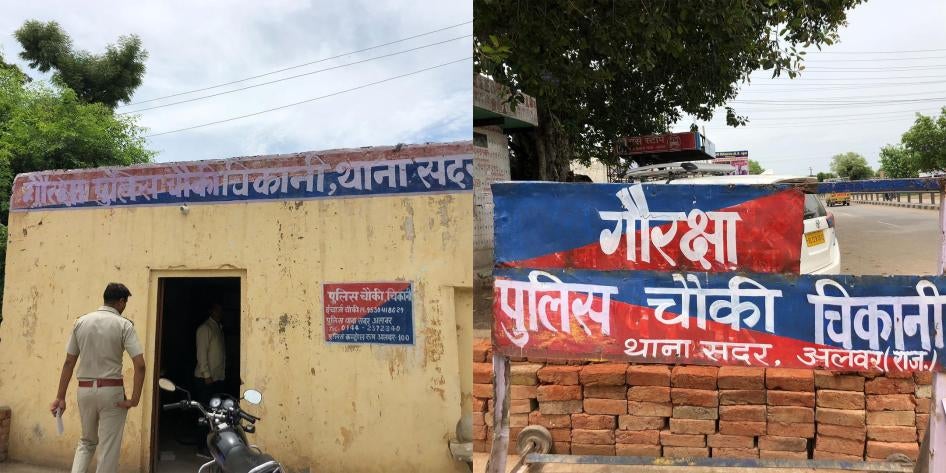 राजस्थान के अलवर जिले में एक गौरक्षा पुलिस चौकी. राज्य सरकार ने हरियाणा से लगी सीमा पर अलवर में पशु तस्करी रोकने के लिए ऐसी छह चौकियां खोली हैं.