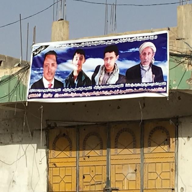 2016_AR_EME_Yemen_BombingBusinesses_4