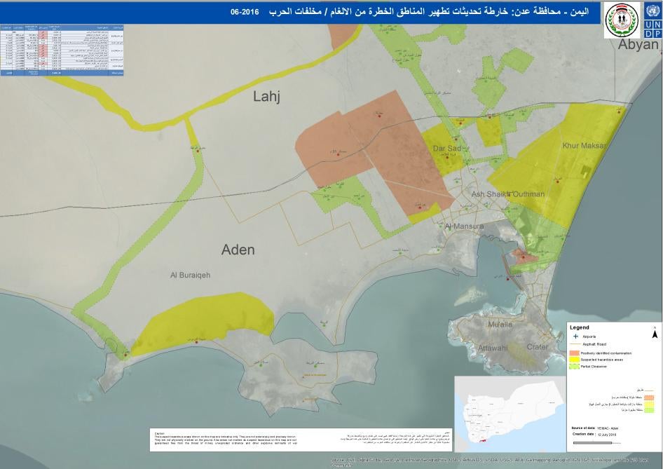 This mine danger map shows areas in Aden that likely remain contaminated by landmines and other explosive remnants of war. The map is indicative only, as hazardous areas are not precisely known and these maps need to be updated regularly. The areas marked clear are not guaranteed to be free from explosive remnants of war, July 2016. 
