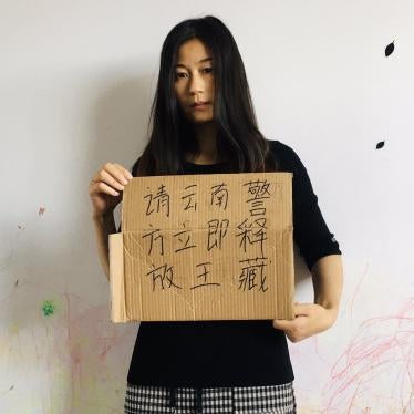 202009asia_china_wang_liqin