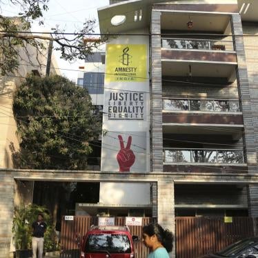 Amnesty International India headquarters in Bangalore, India.