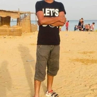 Islam al-Australi, 26, who died in police custody.