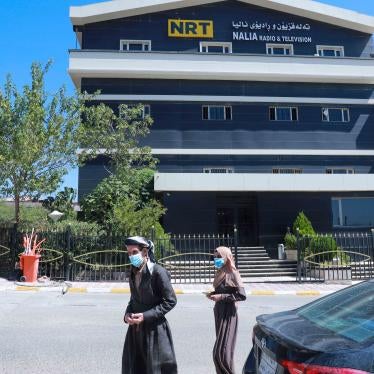 The NRT headquarters in Sulaymaniyah, in the Kurdistan Region of Iraq.