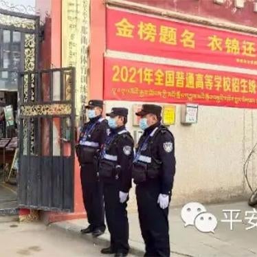 Signs marking the national college entrance examination sites in Nagchu Municipality, Tibet Autonomous Republic.