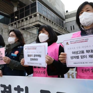 202112asia_southkorea_wr