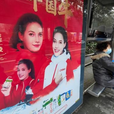 An advertisement featuring Eileen Gu, also known by her Chinese name Gu Ailing, at a bus stop in Shanghai, China, Wednesday, February 9, 2022.