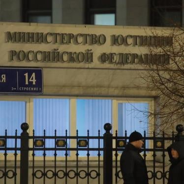 The headquarters of Russia's Ministry of Justice in Moscow, December 4, 2017.